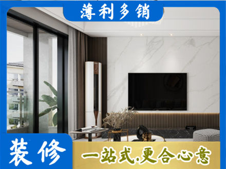 进贤县改造旧房