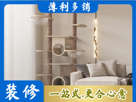 进贤县装修公司37.jpg