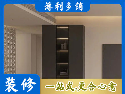 进贤县正规柜子定制