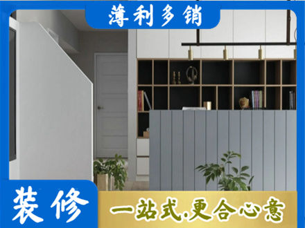 进贤县客厅电视柜装修