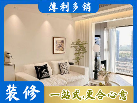 进贤县背景墙装修