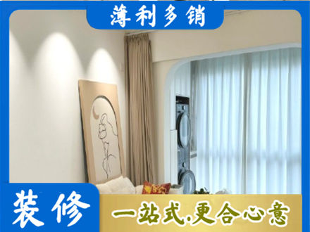 进贤县阳台装修