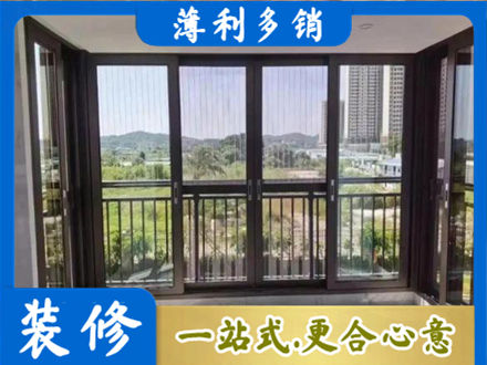 进贤县封窗防坠网
