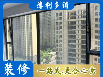 进贤县阳台防坠网