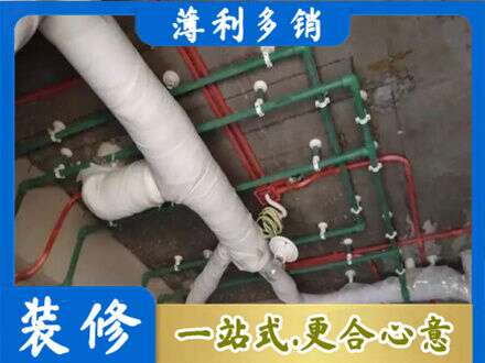 进贤县厨房水电改造