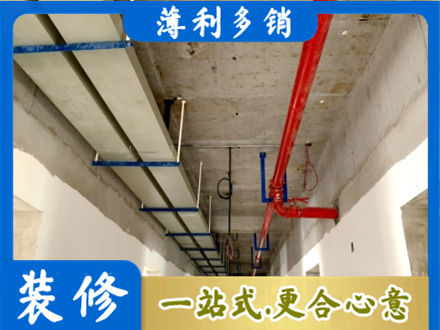 进贤县专业水电改造贵吗
