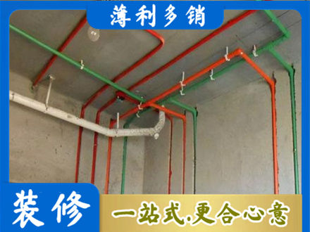 进贤县水电设计