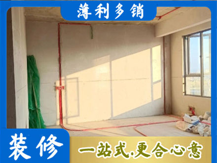进贤县水电改造