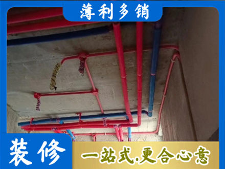 进贤县本地水电施工