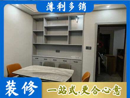 进贤县定制衣柜鞋柜餐边柜3.jpg