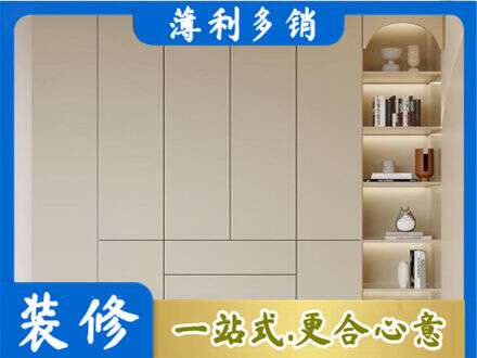 进贤县鞋柜定制