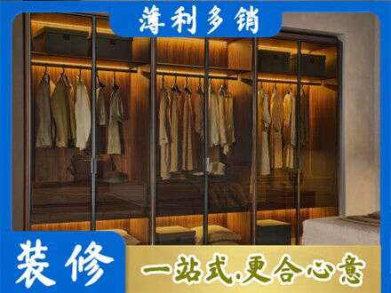 进贤县专业定制衣帽柜