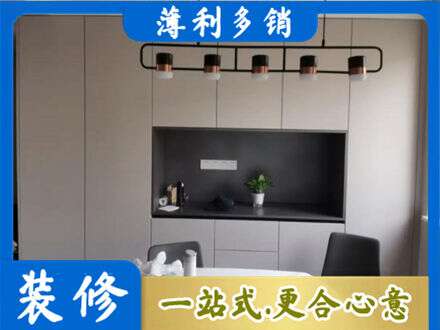 进贤县专业定制餐柜