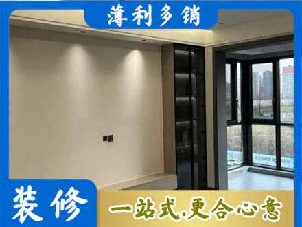 进贤县正规定制电视柜