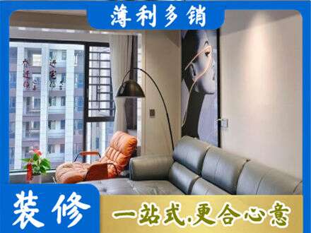 进贤县墙面通刷艺术漆乳胶漆6.jpg