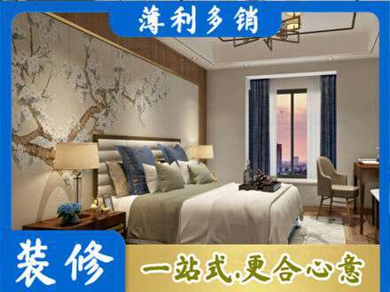 进贤县专业主卧刷艺术漆