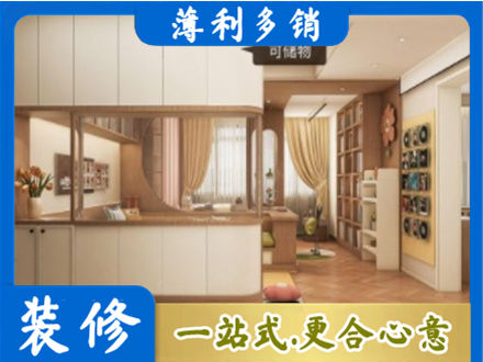 进贤县衣柜定做案例