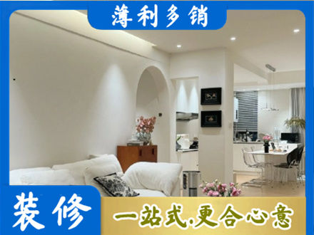 进贤县全屋家具定制