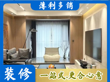 进贤县本地客厅家具安装