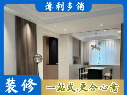 进贤县本地餐厅家具安装