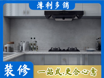 进贤县本地厨房家具定制